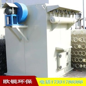 鑄造廠除塵器怎樣選擇除塵器 效果好