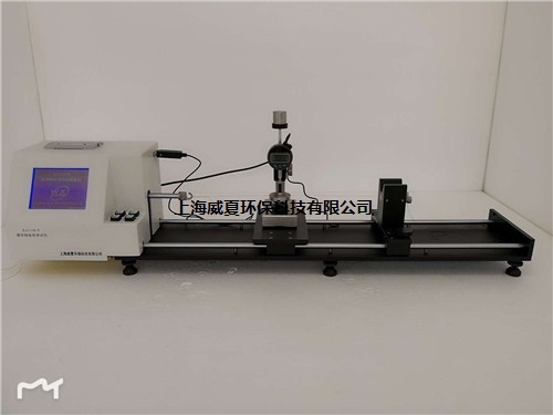 銷售上海醫用縫合線線徑測試儀報價威夏供-- 上海威夏環保科技有限公司