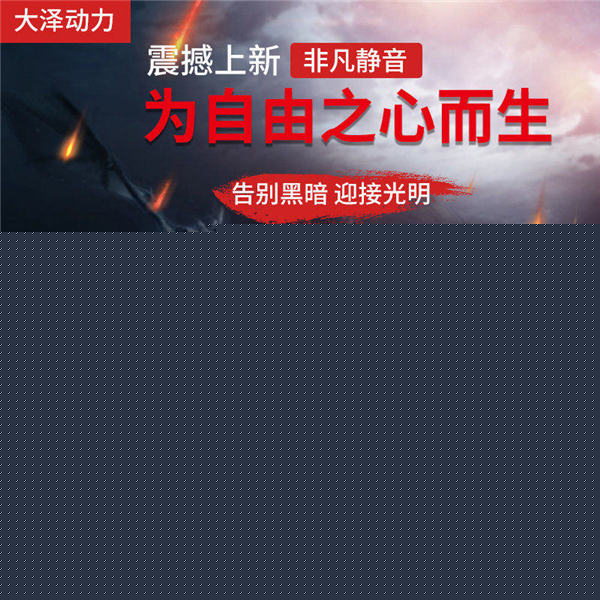 三相25kw靜音汽油發(fā)電機圖片-- 上海豹羅實業(yè)有限公司