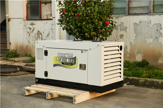 大澤12kw靜音柴油發電機水冷款-- 上海豹羅實業有限公司