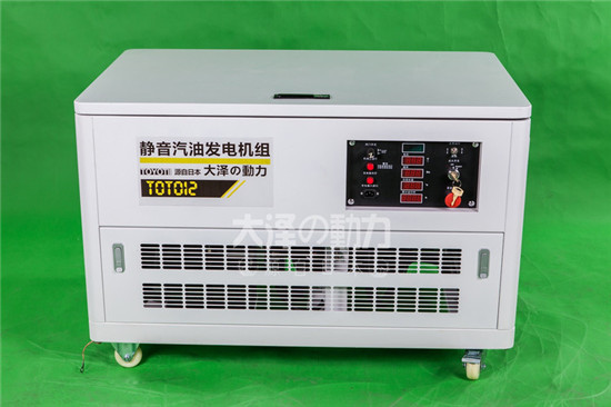 大澤12kw靜音汽油發電機三相-- 上海豹羅實業有限公司