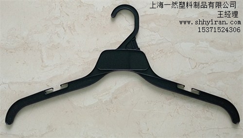 供應上海男士塑料褲架廠家直銷價格 一然供-- 上海一然塑料制品有限公司