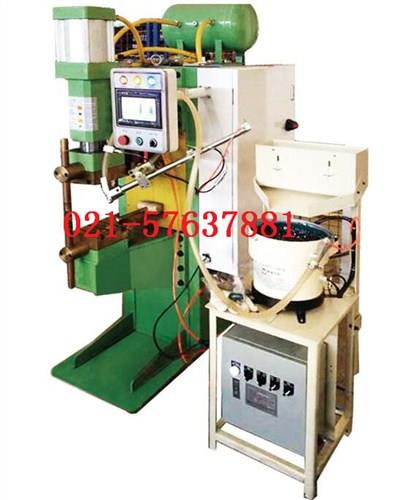 畢卡供 螺母點焊機 螺母點焊機規格-- 畢卡焊接設備（上海）有限公司