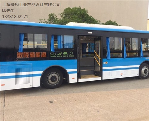 上海銅材料噴涂加工 彩祁供 上海銅材料噴涂加工廠家-- 上海彩祁工業產品設計有限公司