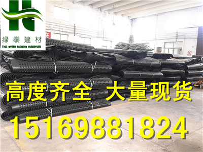 河南%商丘車庫頂板排水板(無紡布現貨)15169881824-- 泰安市綠泰蓄排水板廠家