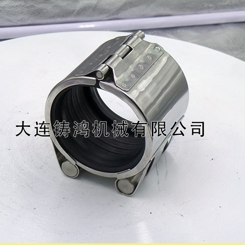 管道快速連接器|管道連接器-- 大連鑄鴻機械有限公司