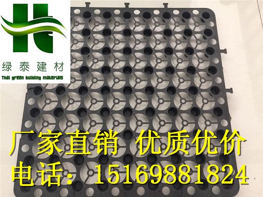 常德蓄排水板廠家/張家界車庫種植排水板價格-- 泰安市澤瑞土工材料有限公司