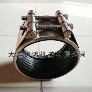 不銹鋼管道連接器|管道連接修補器