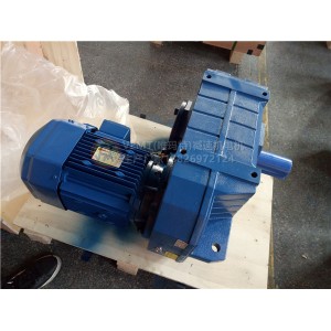 F57DT132M4減速機,立式減速機,變頻減