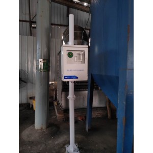 山東供應VOC在線監測系統TVOC監測儀V