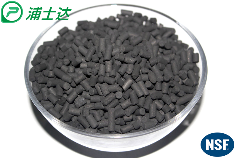 NSF認證空氣凈化炭 空氣凈化椰殼炭 椰殼柱狀活性炭系列-- 江蘇浦士達環保科技股份有限公司