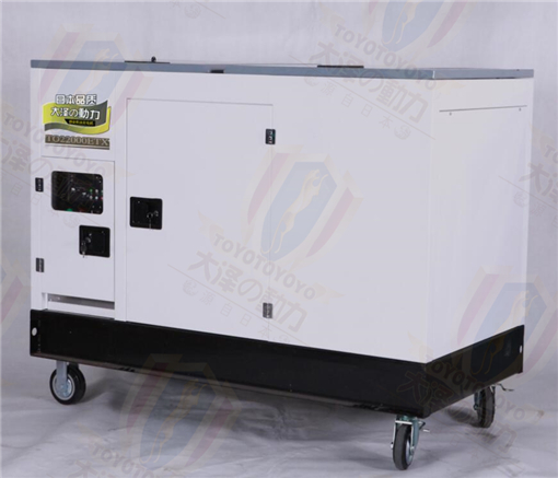 電啟動(dòng)20千瓦靜音柴油發(fā)電機(jī)組報(bào)價(jià)-- 上海豹羅實(shí)業(yè)有限公司