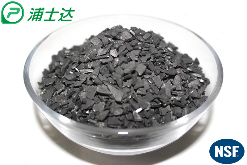 催化載體活性炭 椰殼活性炭 催化劑載體炭系列 可定制-- 江蘇浦士達(dá)環(huán)保科技股份有限公司