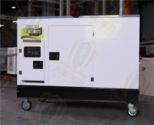 遙控啟動30千瓦靜音柴油發(fā)電機組-- 上海豹羅實業(yè)有限公司