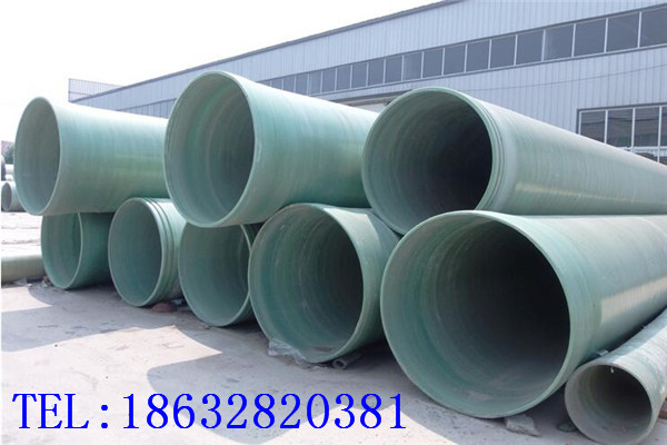 玻璃鋼管道@吉林四平玻璃鋼管道@玻璃鋼管道廠家-- 河北華沃玻璃鋼有限公司