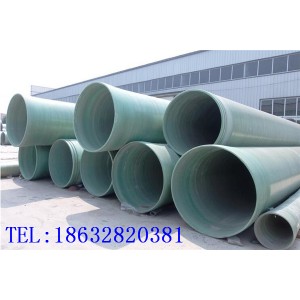 玻璃鋼管道@吉林四平玻璃鋼管道@玻璃