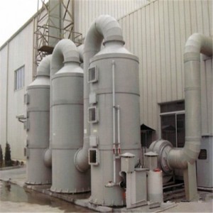 化工廠廢水廢氣凈化設備，噴淋除臭塔