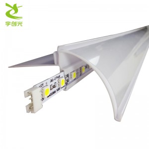 宇創光LED5050超市商店貨架燈帶 展柜