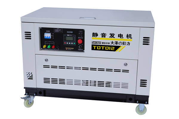 三相無刷靜音15千瓦汽油發(fā)電機組-- 上海豹羅實業(yè)有限公司