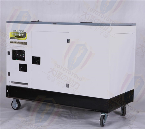 電啟動靜音20kw柴油發(fā)電機組廠家-- 上海豹羅實業(yè)有限公司