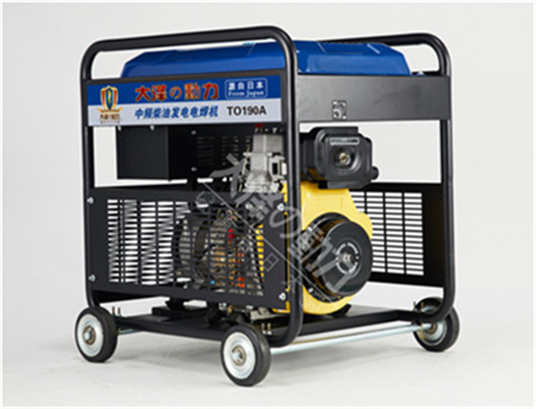小型230A柴油發電電焊一體機-- 上海豹羅實業有限公司