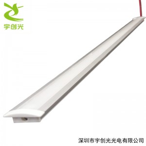 LED超薄層板櫥柜燈2公分嵌入式帶邊開