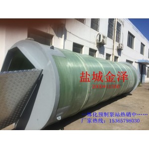 地埋式污水處理泵站的結構和原理