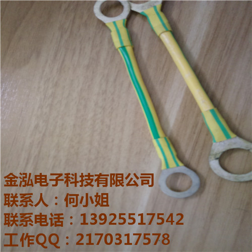 本廠優質 橋架接地線 橋架連接線 歡迎來電咨詢-- 東莞市金泓電子科技有限公司