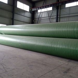 貴陽一體化預(yù)制泵站廠家 星寶環(huán)保