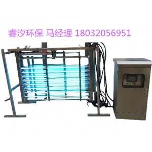 深圳 框架式紫外線消毒器