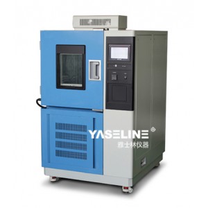 心動(dòng)不如行動(dòng) 高低溫交變?cè)囼?yàn)箱等你