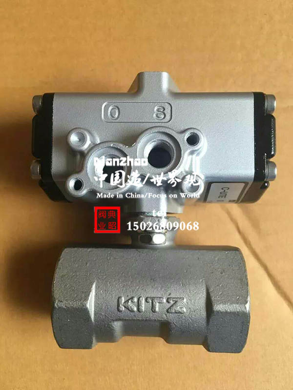 C-UTE型KITZ開滋10K氣動球閥-- 上海典昭閥業有限公司