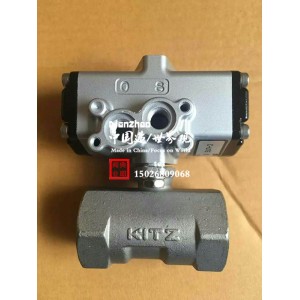 C-UTE型KITZ開滋10K氣動球閥