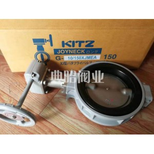 10XJMEA型KITZ開滋防結露手動蝶閥PN1