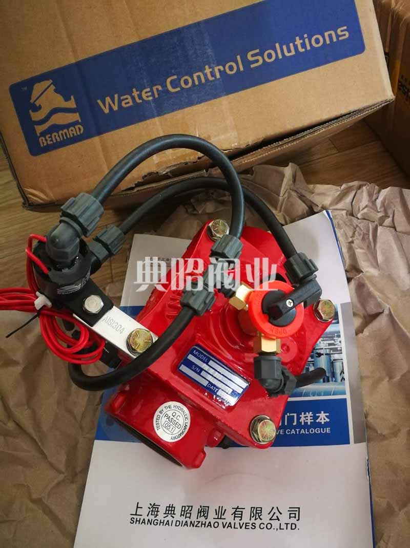 410型BERMAD電磁控制閥-- 上海典昭閥業有限公司