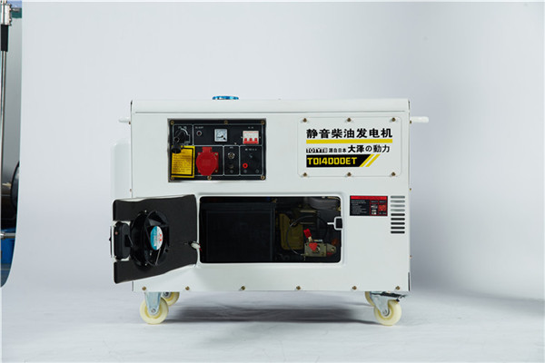 便攜式15千瓦柴油發電機價格-- 上海豹羅實業有限公司