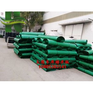 太原屋頂排水板/大同2公分綠化排水板