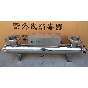 濱州紫外線消毒器廠家