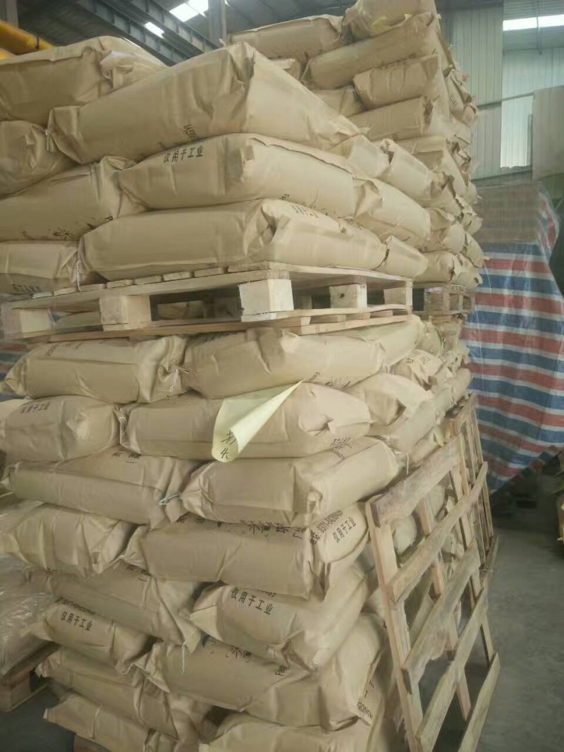 聚丙烯酰胺產品/歡迎洽談合作 永泉聚丙烯酰胺-- 鄭州永泉水處理材料有限公司