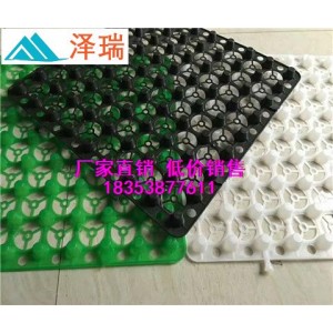 地下室排水板甘肅慶陽車庫排水板無紡