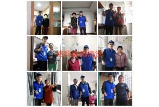 有店鋪投資什么項目，上班族不想安逸，專業家電清洗項目開店