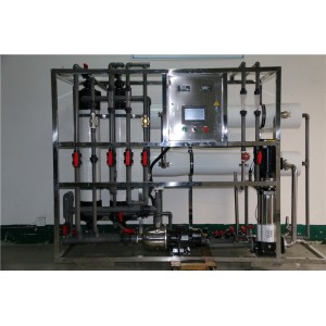 蕪湖廢水設(shè)備/研磨廢水處理設(shè)備/中水