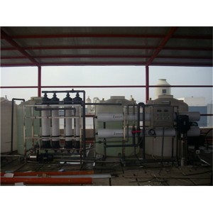 蕪湖造紙行業(yè)中水回用設(shè)備/水處理公