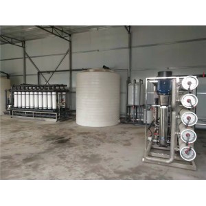 蕪湖含磷廢水處理設(shè)備/中水回用設(shè)備/