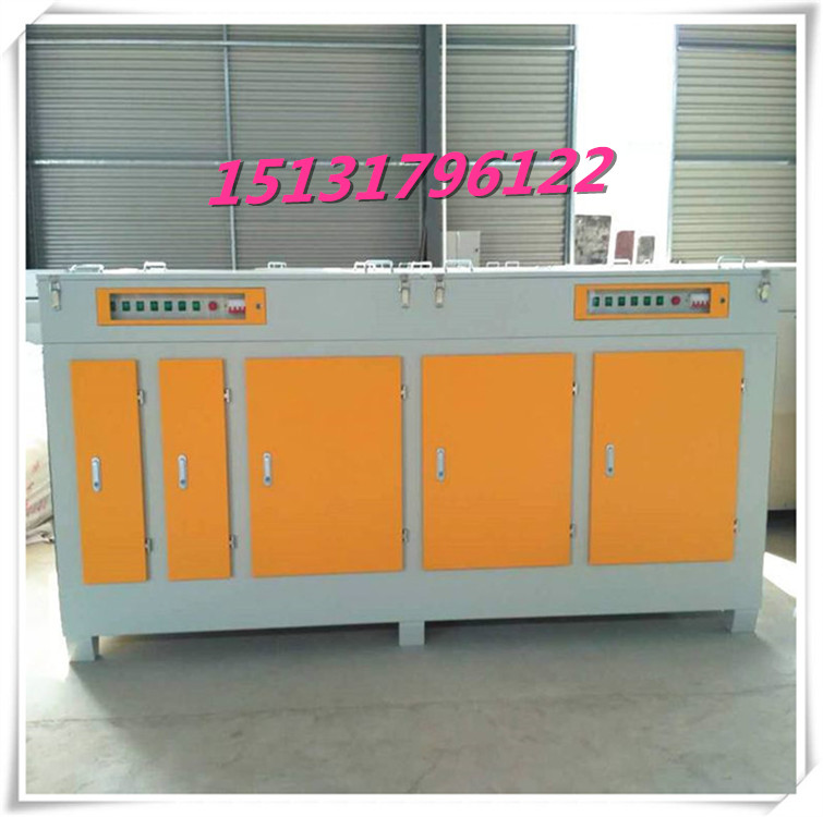 5000風(fēng)量光氧廢氣凈化器多少錢一臺-- 滄州尚譽(yù)環(huán)保科技有限公司