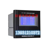 保定特創防孤島保護裝置的功能簡介-- 河北保定特創電力科技有限公司