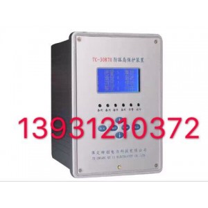 光伏并網高壓防孤島保護裝置