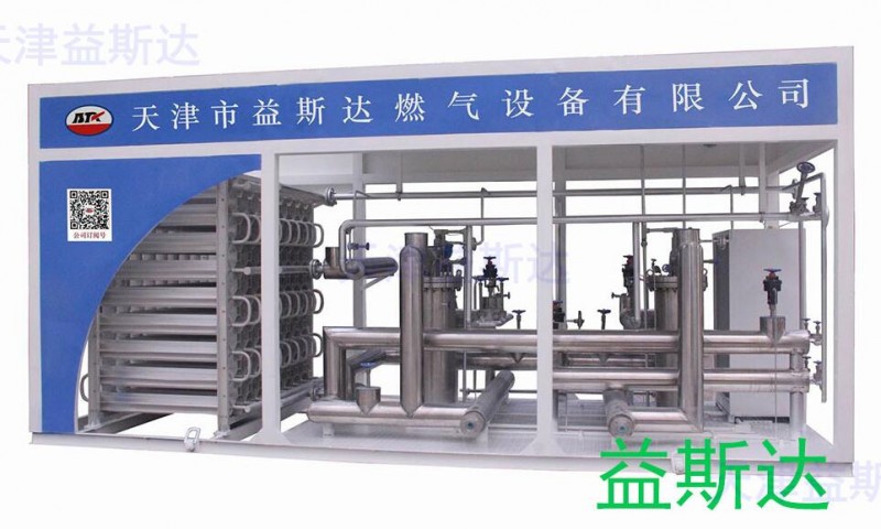 LNG液化天然氣加注LNG加氣站L-CNG加氣站LNG調(diào)壓-- 天津市益斯達(dá)燃?xì)庠O(shè)備有限公司