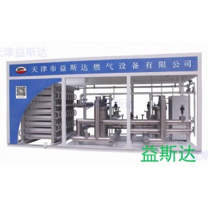 LNG液化天然氣加注LNG加氣站L-CNG加