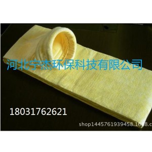 氟美斯除塵濾袋